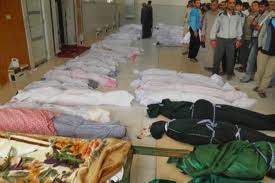 វិបត្តិនៅ ស៊ីរីពុំទាន់មានដំណោះស្រាយ។